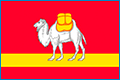 Мировой судебный участок №1 Калининского района г. Челябинска  