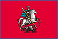 Мировой судебный участок №117 района Гольяново г. Москвы