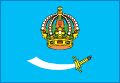 Мировой судебный участок №4 Кировского района г. Астрахани