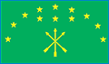 Мировой судебный участок №6 г. Майкопа