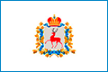 Подать заявление в Шатковский районный суд Нижегородской области